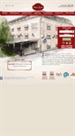 Mobile Screenshot of hotelmontekristo.lv